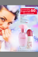 /album/nuevos-productos/img-3602-png/
